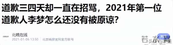 因耍大牌惨遭封杀,求拍“裸戏”上位!难怪连张颂文都嫌弃她!
