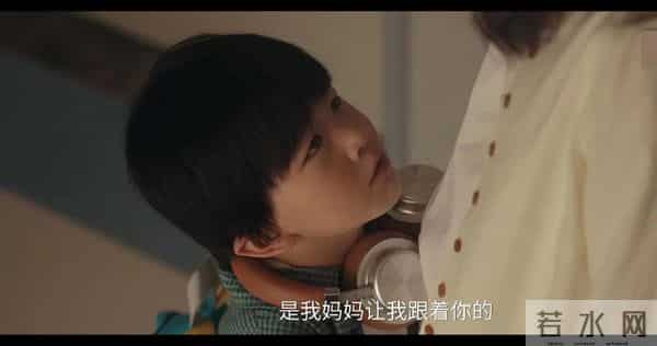 《四喜》若不是沈明珠给冯志买的保险，何丽华至死不知冯小奇是谁