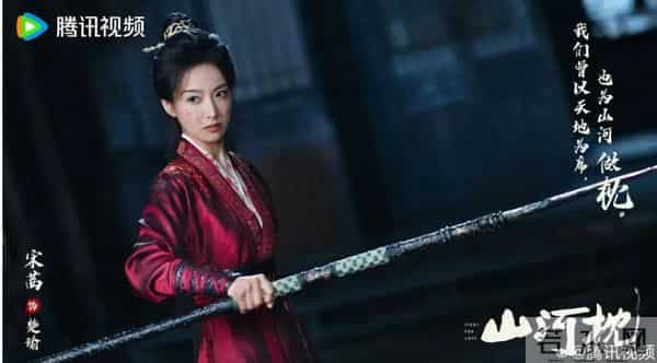 一切从制造磕点出发的古偶剧，请放过女将军！