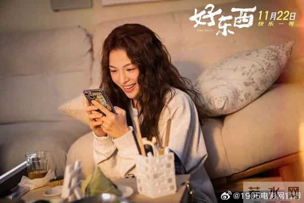 金鸡奖揭晓：易烊千玺击败黄晓明、朱一龙、刘昊然获最佳男主角