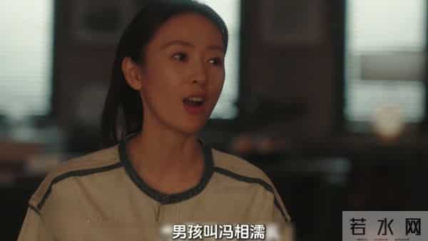 《四喜》：要不是沈明珠过户婚房，老冯至死不知，儿媳妇有多明智