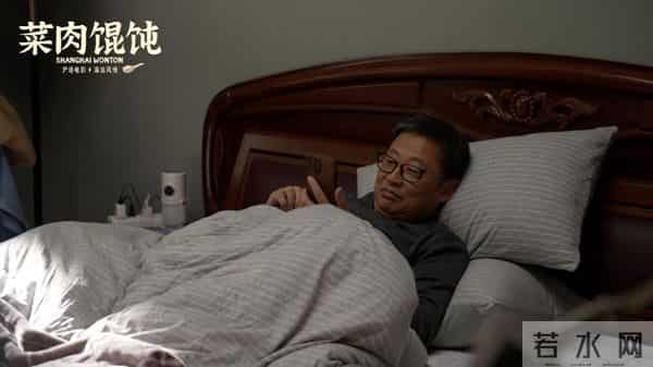 一碗馄饨一件棉毛衫，海派温情解锁上海消费新样本