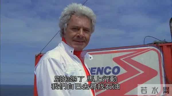 世界电影【1620】英国电影《水》(1985)剧照欣赏