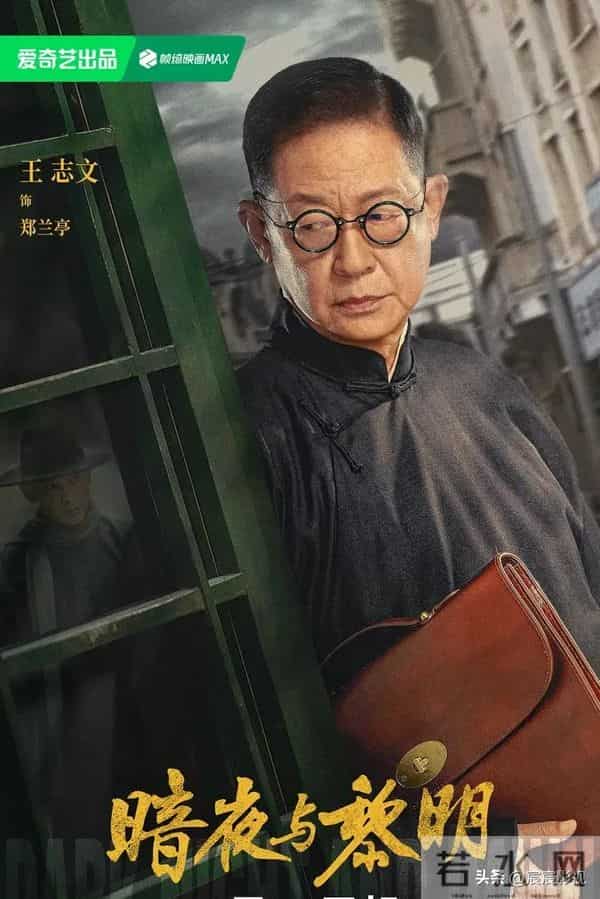 总台央一、央八 近期10部大剧正强势热播，众星云集，值得关注