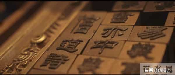 30集古装悬疑剧！看到演员阵容：很好还是你俩，请继续你们的表演