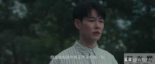 《四喜》沈明珠成功算计于虹,才知冯志死亡真相,冯美奇太惨!