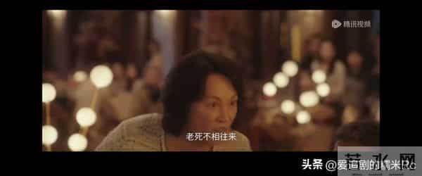 四喜：冯美奇万万没想到，冯志给她10万元充业绩，反而害了她自己