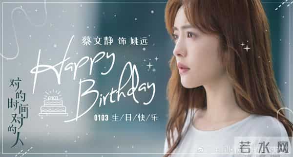 积压7年古早霸总剧突袭开播,12点腾讯独播,狗血名场面炸上热搜