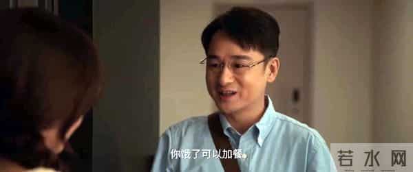 《四喜》大结局炸裂！冯志突然下线，观众集体破防！