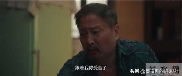 四喜：喻静香万万没想到，她花10万元给沈明珠买手镯，竟帮了大忙