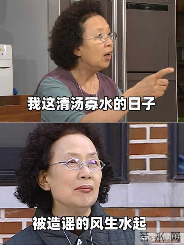 快看看搞笑一家人罗文姬皮到没边的搞笑文案搞笑文案