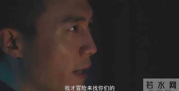 《隐锋》结局:直到贾云英爬上李亨的床,才知陆淑芬对她报复多狠