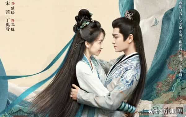 11月19日央视一套,央视八套以及卫视电视剧排播