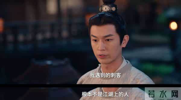 《唐朝诡事录之长安》结局，原来这才是杨内侍对卢凌风动手的真相