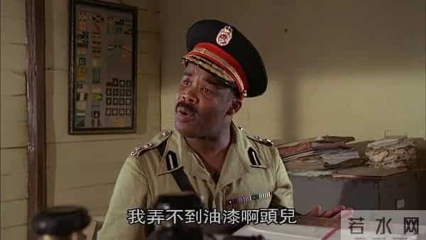 世界电影【1620】英国电影《水》(1985)剧照欣赏