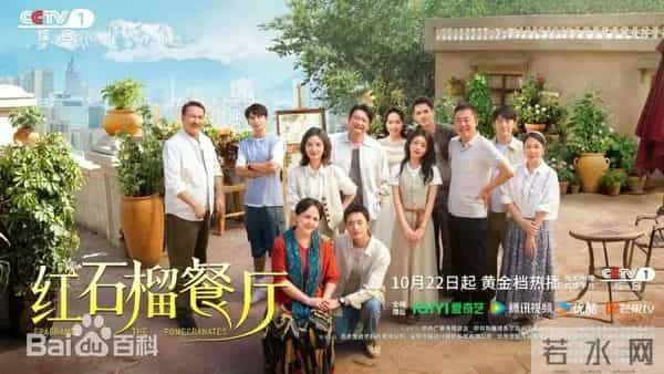 年代燃情：热血踏浪逐光——以青春赴时代，用奋斗绘华章