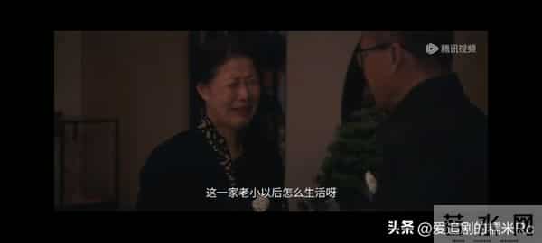 四喜：冯美奇万万没想到，冯志给她10万元充业绩，反而害了她自己