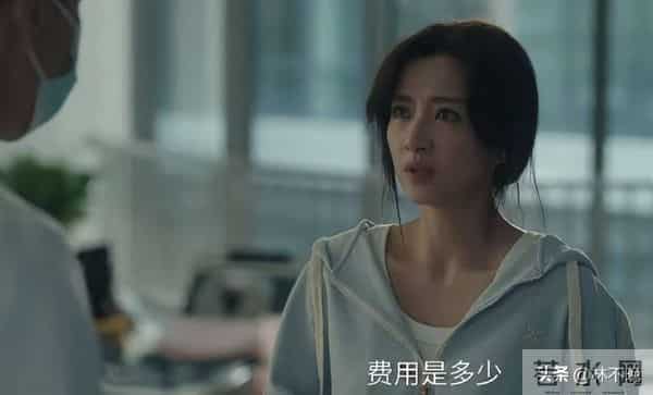 《四喜》直到何丽华突然病危，沈明珠怀孕跑医院，才知许家最给力