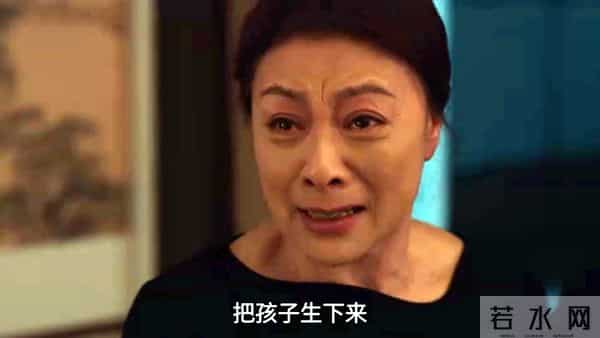 《四喜》何丽华做梦没想到，冯家破产小三上门，沈明珠成救命稻草