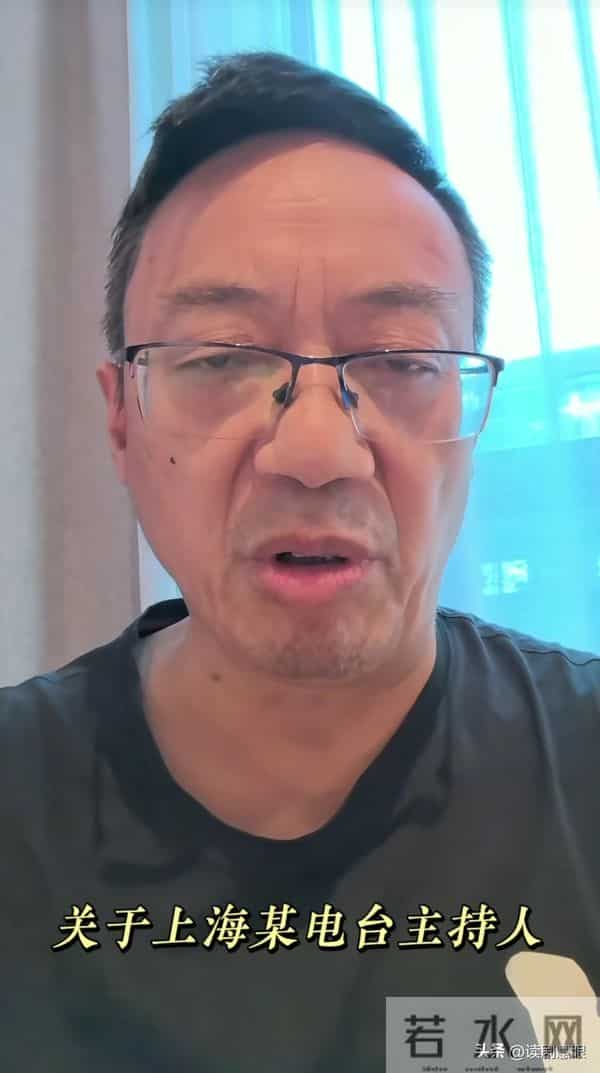 讽刺，歪曲《南京照相馆》上海主持人复出，南大博士6次喊话成空