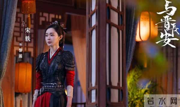 一切从制造磕点出发的古偶剧，请放过女将军！