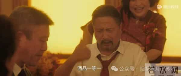 《四喜》：生母认亲、养母翻脸，沈明珠才是最大的帮凶！