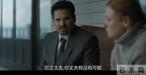 她开挂了,又出了一部9.2分爆款!