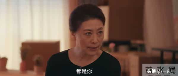 《四喜》冯志死前算计三人，于虹抛弃儿子，才知，明珠为何守活寡