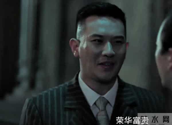 《隐锋》张云虎八百刀客突然出手！因汪小飞一动，德庆社开始分裂