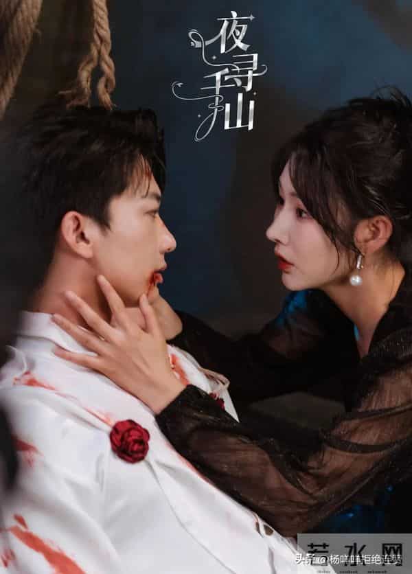 11.20短剧杀疯了！刘萧旭柳甯王皓祯王轩每部都想连夜刷完