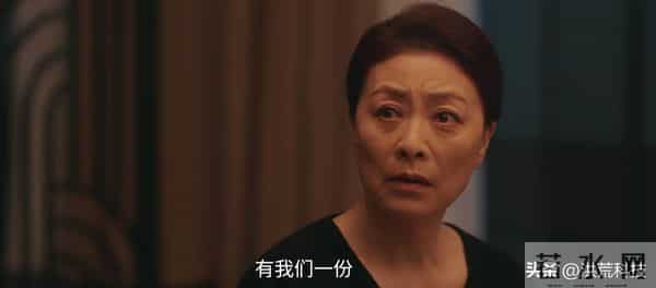 《四喜》于虹8个字揭开何丽华可悲一生，明珠被坑，难怪终生未嫁