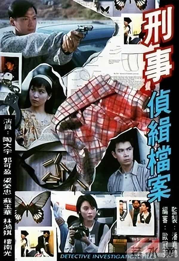 90年代十大经典国产悬疑剧，看过5部以上证明你老了！