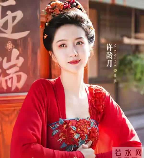 《唐诡3》10位美女颜值排名，公主没上榜，喜君垫底，前2名很惊艳