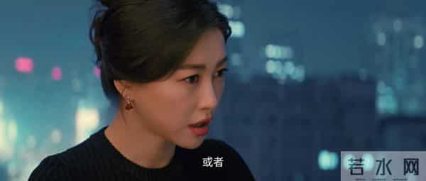 《他为什么依然单身》看到俞喻买绿帽子，才明白顾叶嘉为何喜欢他