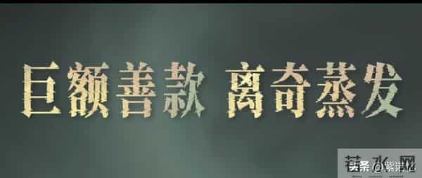 四大影帝同台飙戏，关键这片尺度这么大竟然能过审，太令人惊讶了