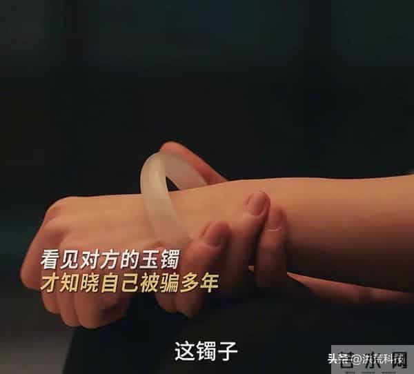 《四喜》直到何丽华怒斥沈明珠“有毒”,才知,最狠的人是岳秀娥