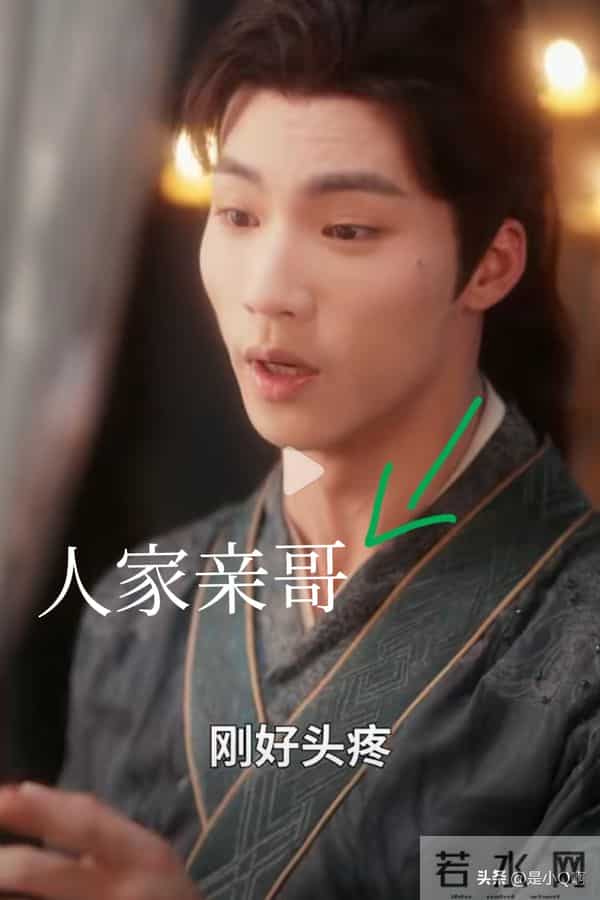 救命!短剧编剧是没上过学么?舍妹是这么用的?文盲式发言火了!