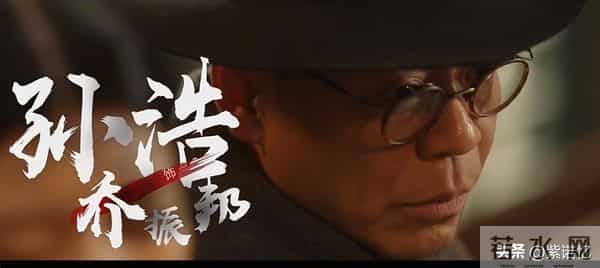 24集悬疑剧！三名死者离奇被害，血色谜影人心惶惶，真相究竟是何