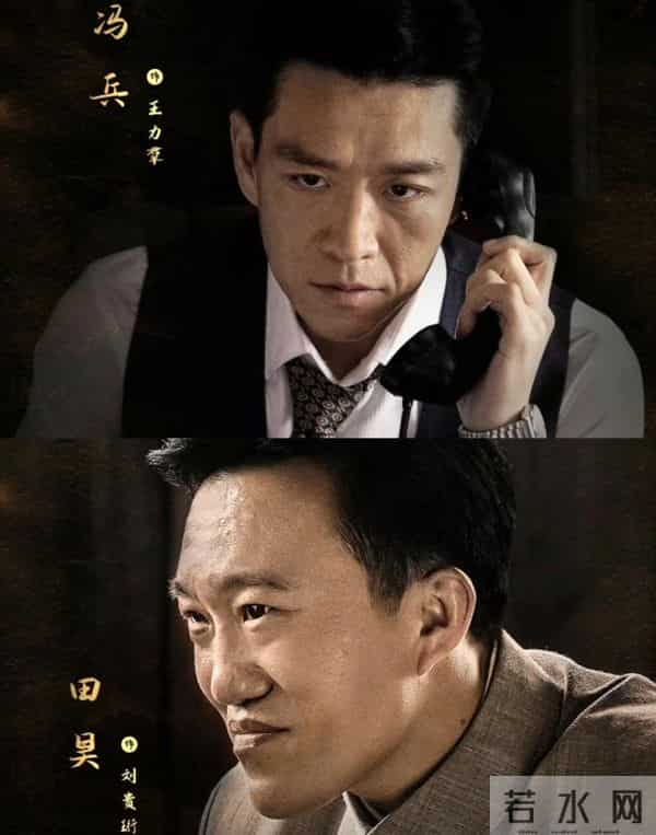 这两部热门2025悬疑剧 《钢铁森林》《暗夜与黎明》到底值不值得追