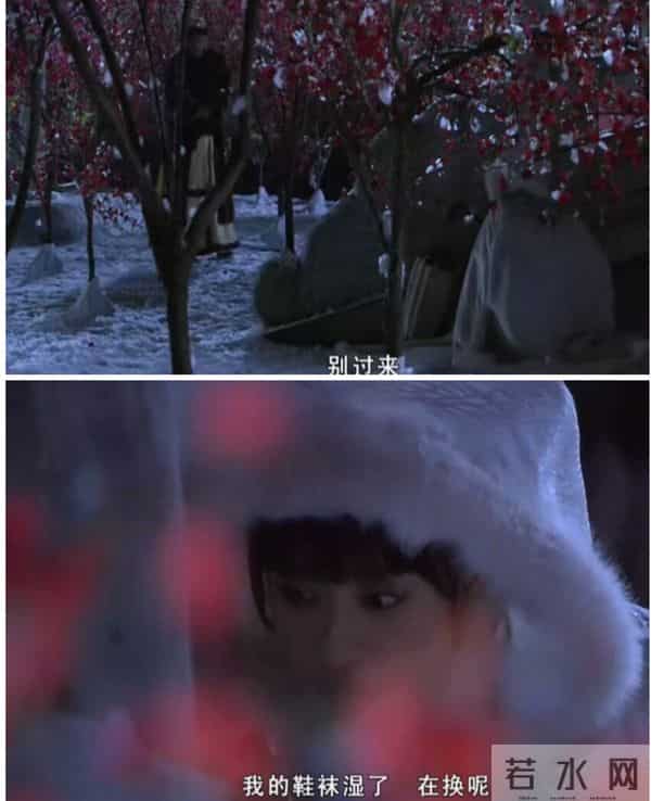 吐槽《甄嬛传》之漪梅园