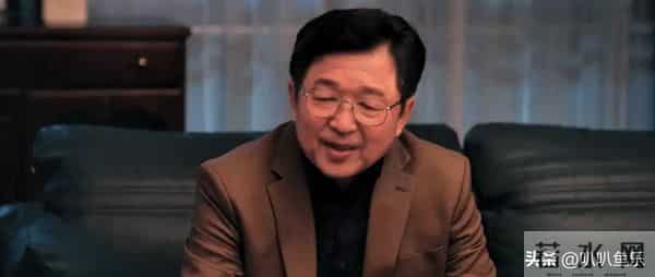 《四喜》高能反转：冯志洗白藏秘密，玉镯真相气瘫何丽华