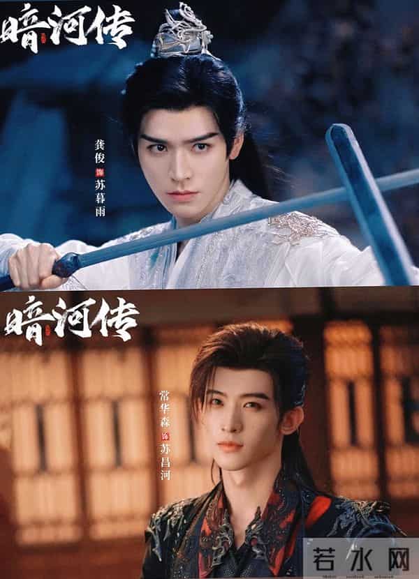 最近热播古装国剧排名！《唐诡3》7300万日播，杨紫新剧破21亿