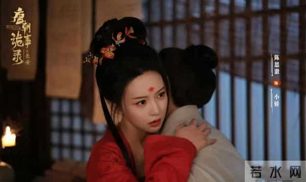 《唐诡3》10位美女颜值排名，公主没上榜，喜君垫底，前2名很惊艳