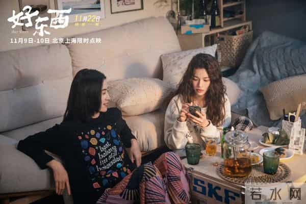 宋佳：一个金鸡奖，会影响她的路人缘么？