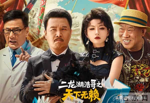 今天播！3部新剧同天上线，探案、复仇、喜剧，你准备追哪部？