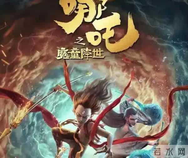 直到看到饺子主动缺席金鸡奖,才终于明白,章子怡那番话的含金量