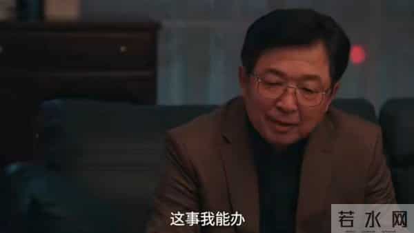 《四喜》直到沈明珠求公公办事，才知公公睡工厂不是加班，是躲债