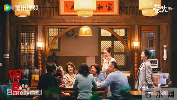 年代燃情：热血踏浪逐光——以青春赴时代，用奋斗绘华章