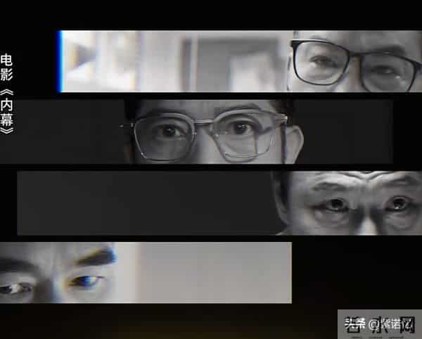 四大影帝同台飙戏，关键这片尺度这么大竟然能过审，太令人惊讶了