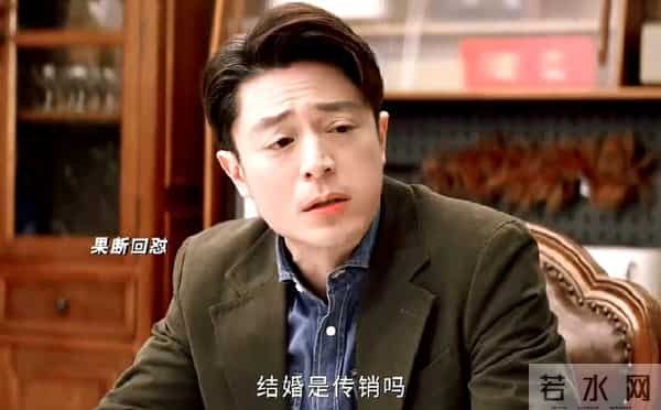 本以为是烂剧，结果越看越精彩，终于有一部值得熬夜的剧了